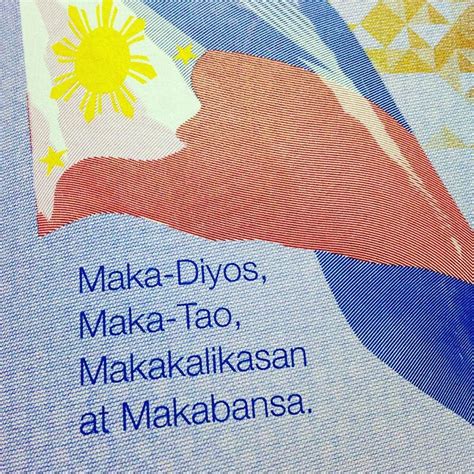 makatao makadiyos makabayan at makakalikasan poster|Maka Diyos Maka Tao Makakalikasan At Makabansa Photos and .